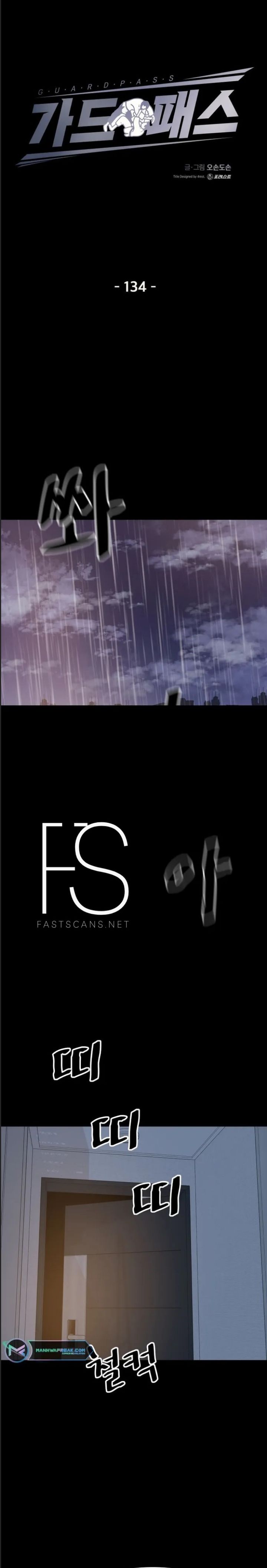 Bạn Trai Vệ Sĩ Chapter 134 - 10