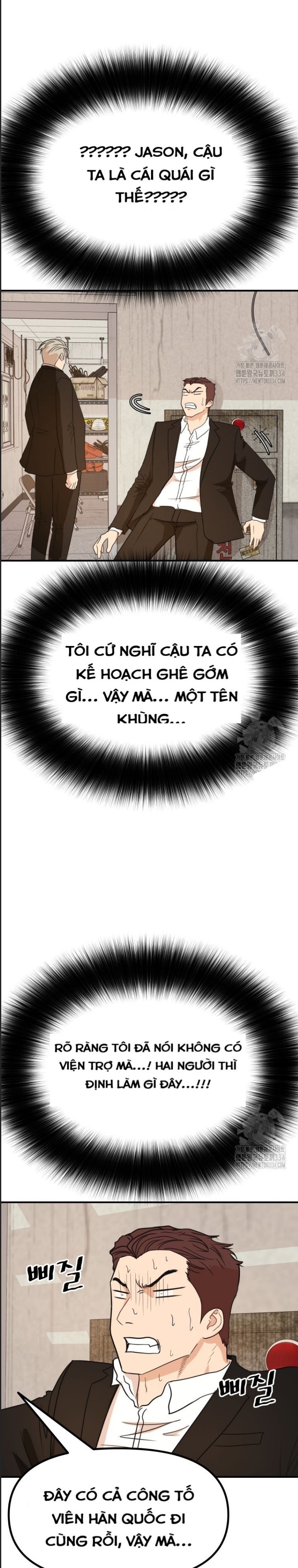 Bạn Trai Vệ Sĩ Chapter 136 - 27