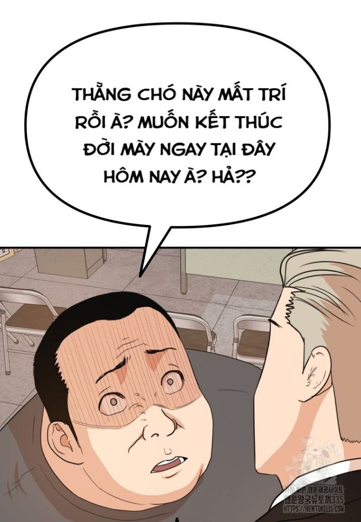 Bạn Trai Vệ Sĩ Chapter 137 - 9