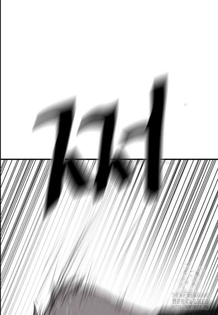 Bạn Trai Vệ Sĩ Chapter 137 - 14