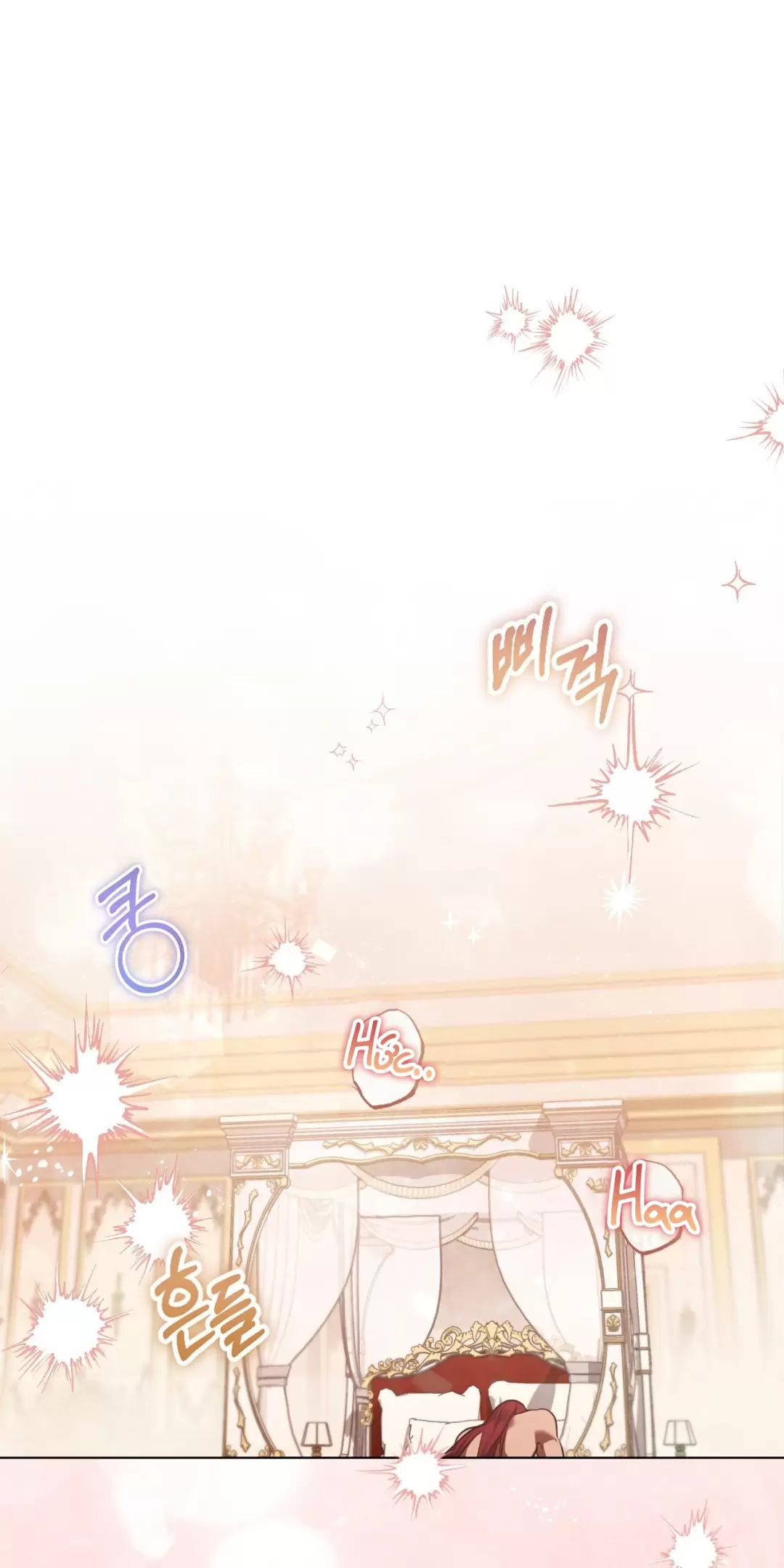 Thánh Nữ Giả Muốn Bỏ Trốn Chapter 77 - 2