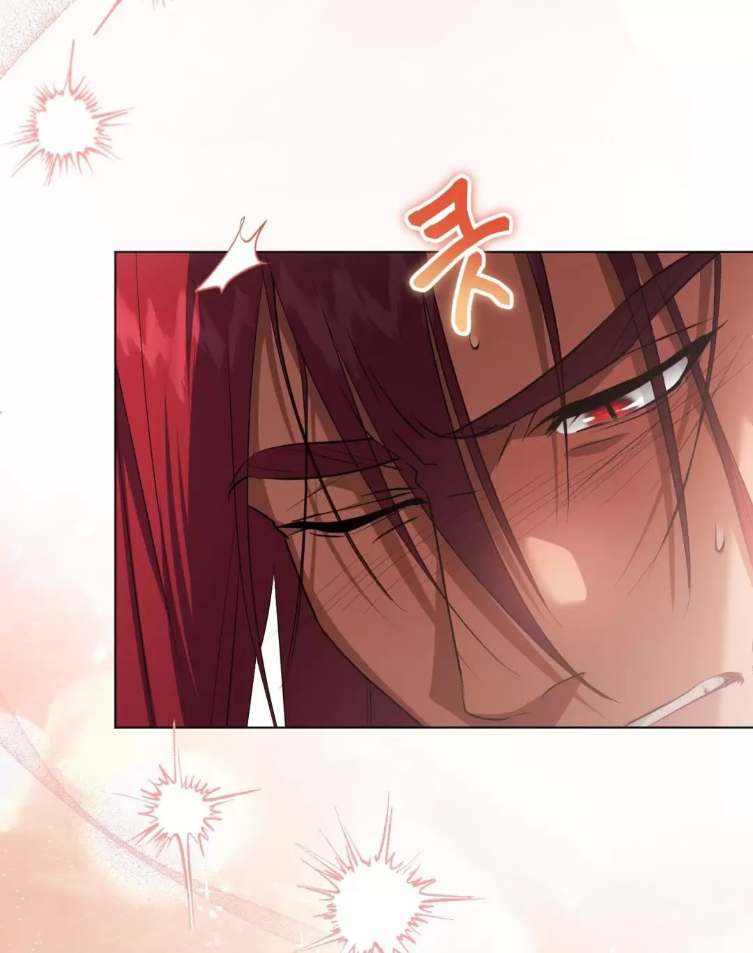 Thánh Nữ Giả Muốn Bỏ Trốn Chapter 77 - 6