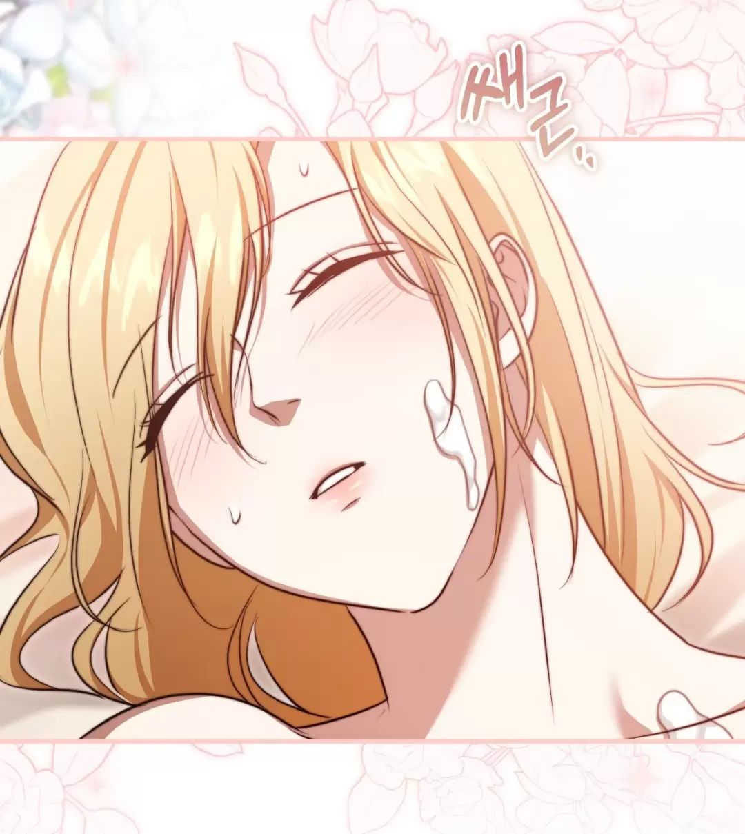 Thánh Nữ Giả Muốn Bỏ Trốn Chapter 77 - 16