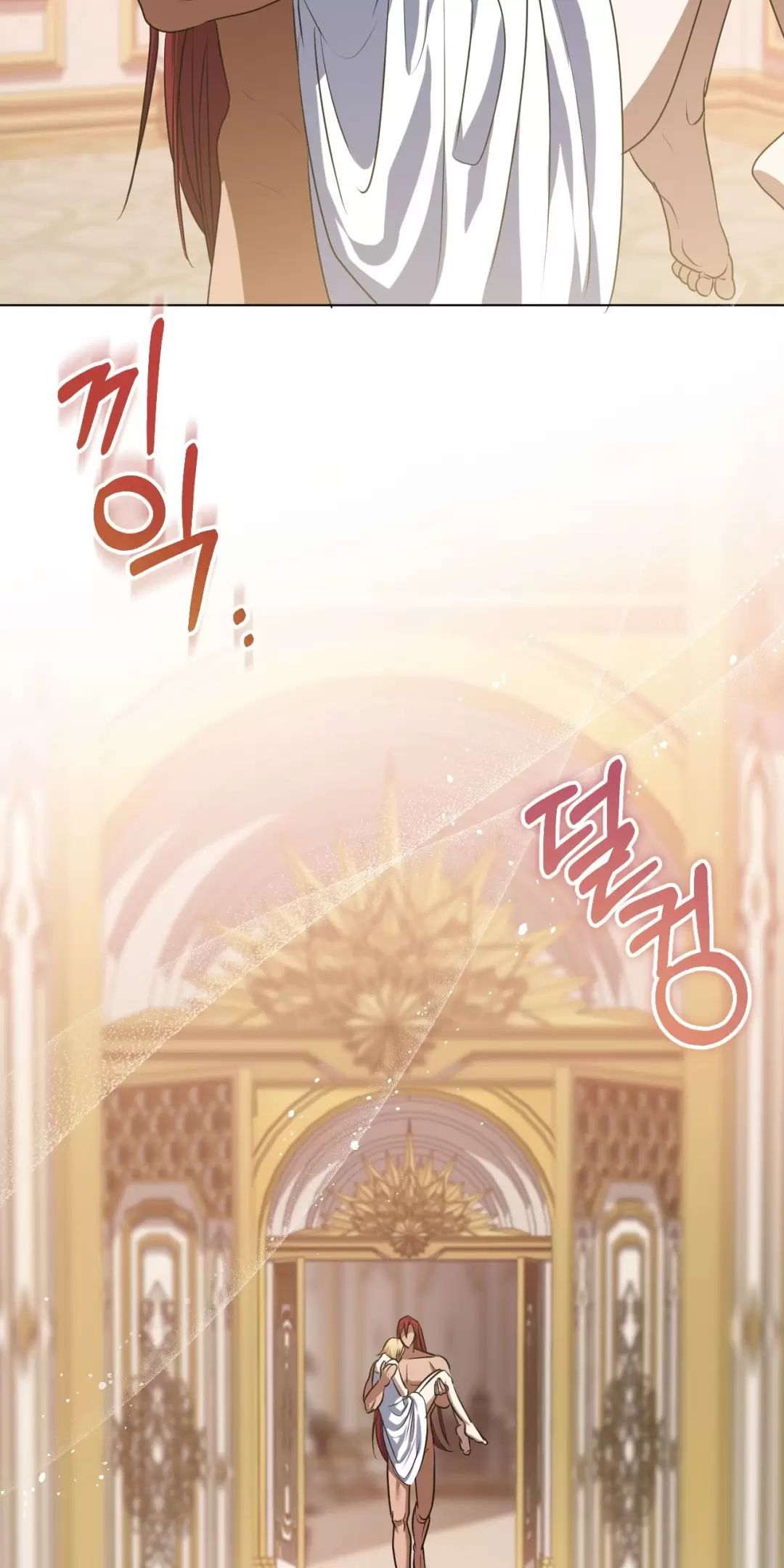 Thánh Nữ Giả Muốn Bỏ Trốn Chapter 77 - 19