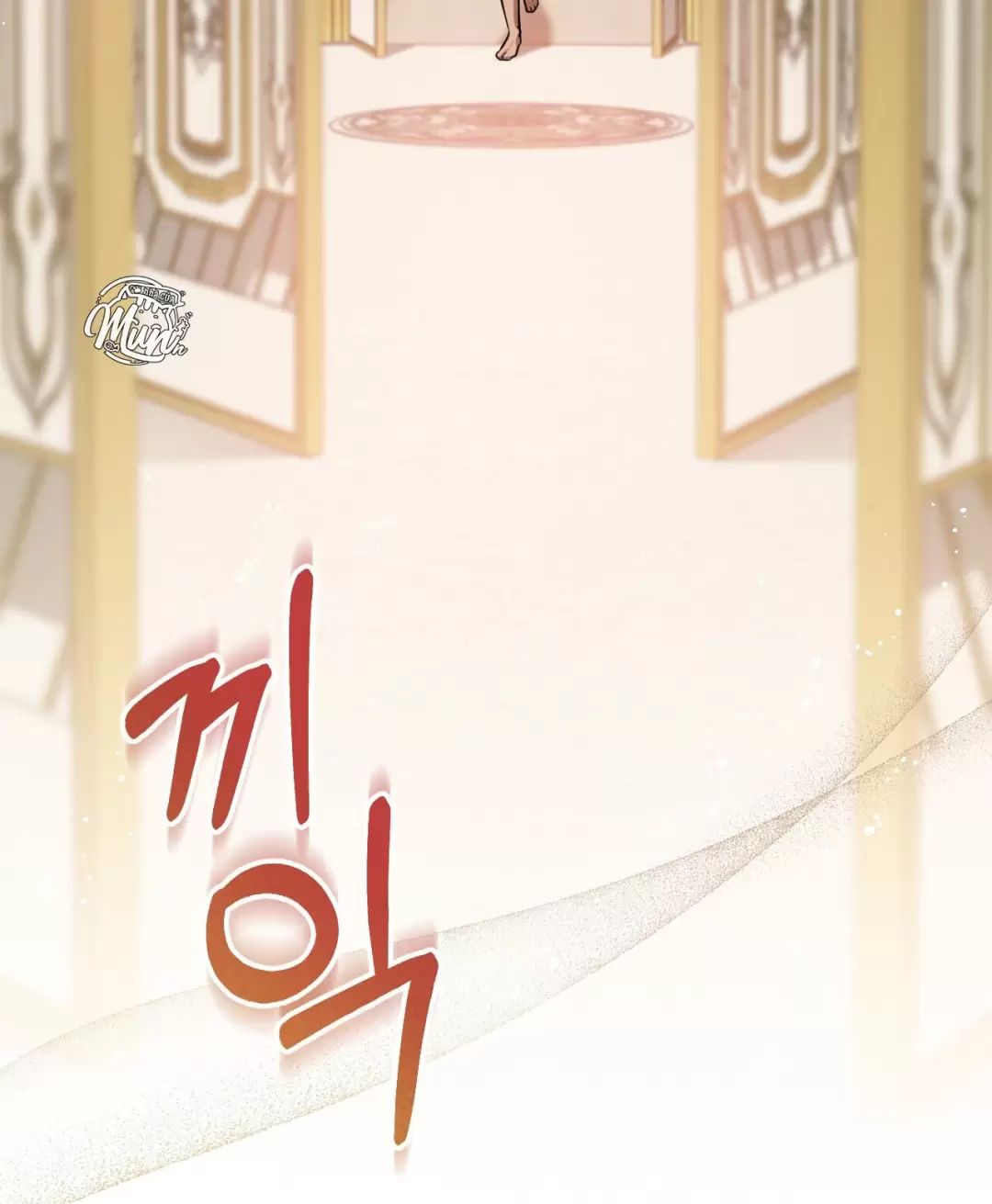 Thánh Nữ Giả Muốn Bỏ Trốn Chapter 77 - 20