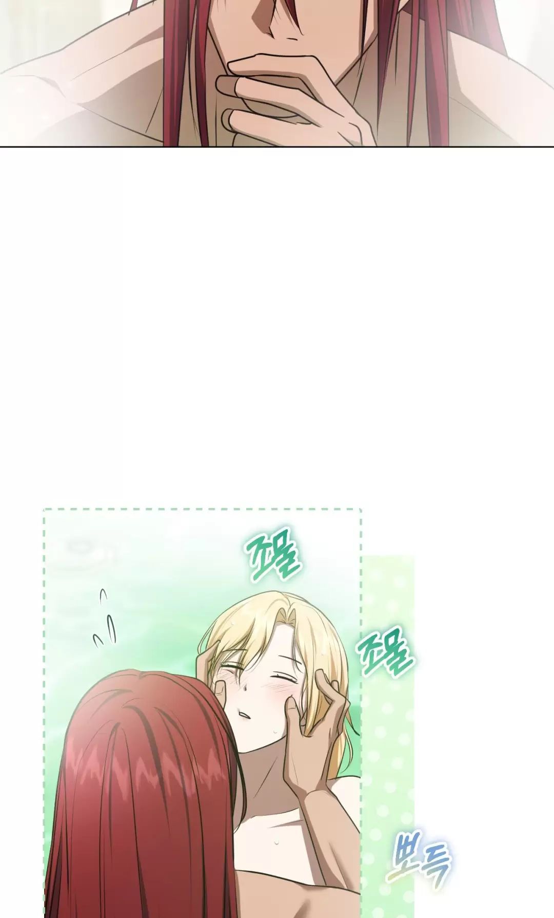 Thánh Nữ Giả Muốn Bỏ Trốn Chapter 77 - 25