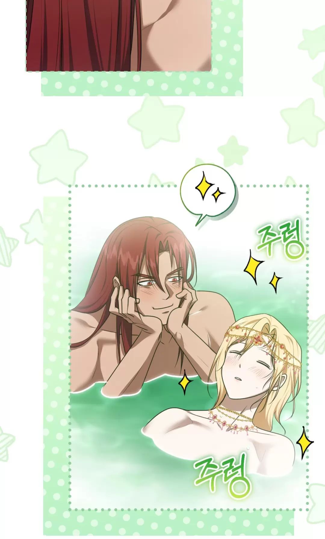 Thánh Nữ Giả Muốn Bỏ Trốn Chapter 77 - 26