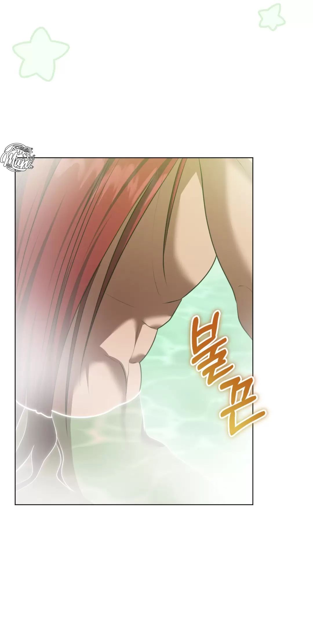 Thánh Nữ Giả Muốn Bỏ Trốn Chapter 77 - 27