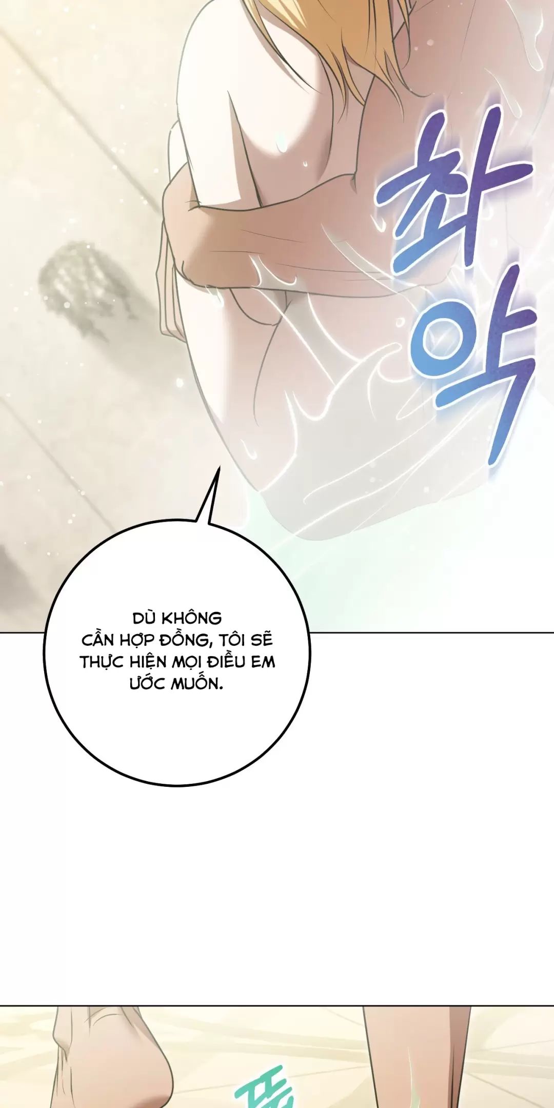 Thánh Nữ Giả Muốn Bỏ Trốn Chapter 77 - 45