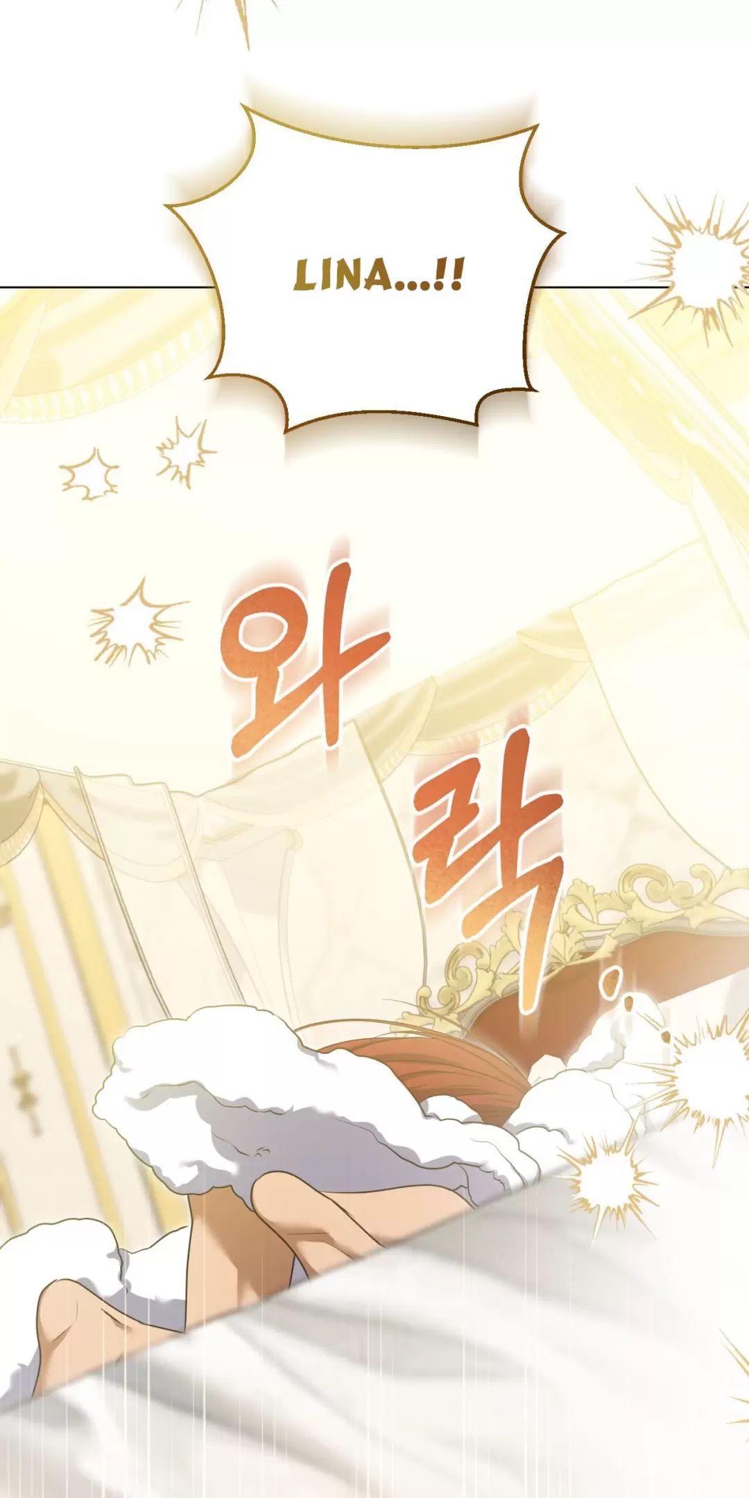 Thánh Nữ Giả Muốn Bỏ Trốn Chapter 77 - 60