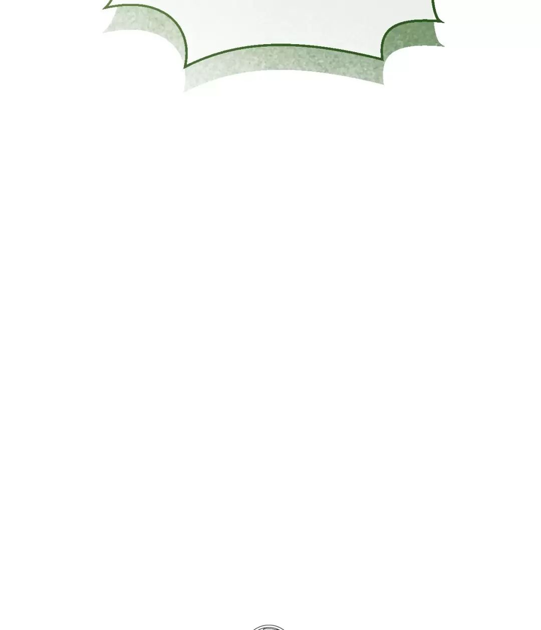 Thánh Nữ Giả Muốn Bỏ Trốn Chapter 77 - 72