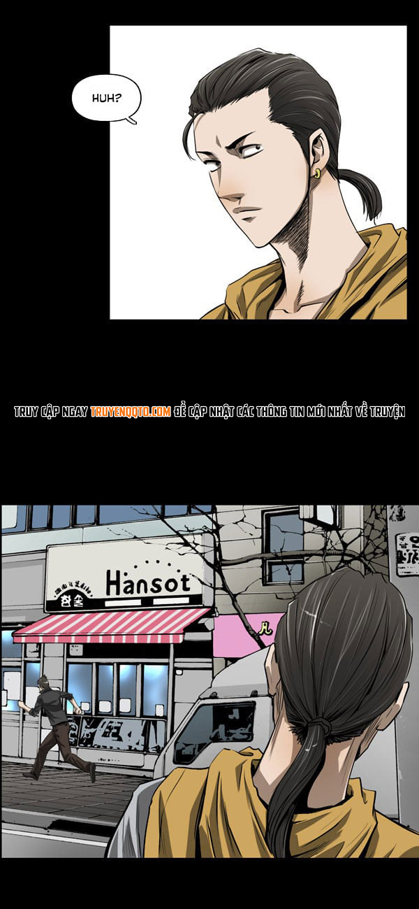 Dư Vật Chapter 24 - 12