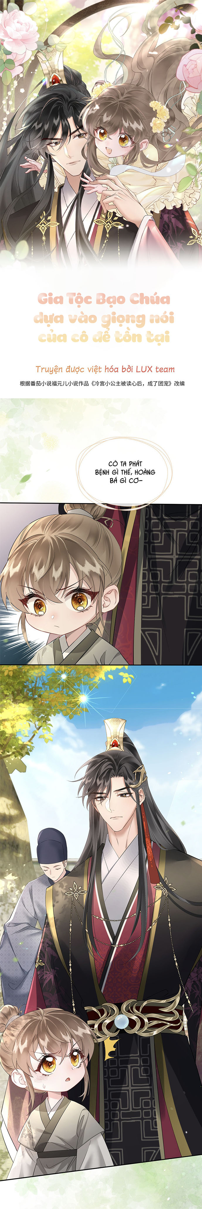 Gia Tộc Bạo Chúa Dựa Vào Giọng Nói Của Tôi Để Tồn Tại Chapter 2 - 1
