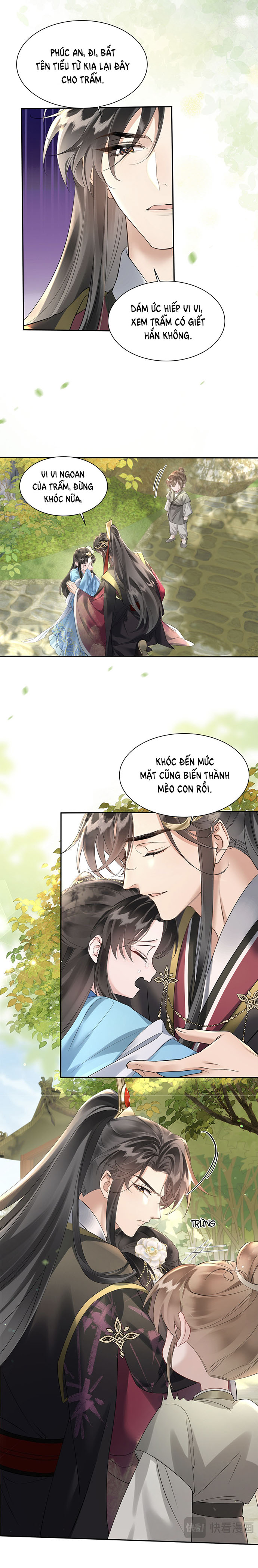 Gia Tộc Bạo Chúa Dựa Vào Giọng Nói Của Tôi Để Tồn Tại Chapter 2 - 2