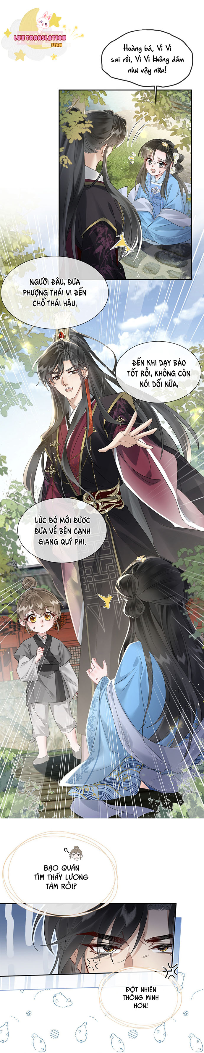 Gia Tộc Bạo Chúa Dựa Vào Giọng Nói Của Tôi Để Tồn Tại Chapter 2 - 10