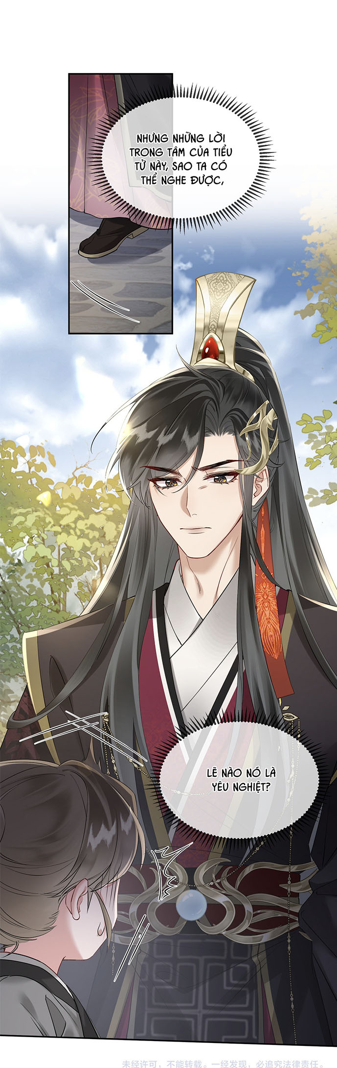 Gia Tộc Bạo Chúa Dựa Vào Giọng Nói Của Tôi Để Tồn Tại Chapter  2 - 13
