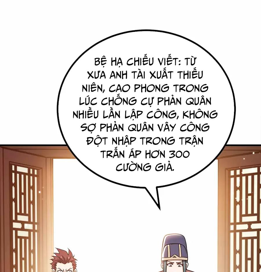 Nương Tử Nhà Ta Là Nữ Đế Chapter  166 - 23