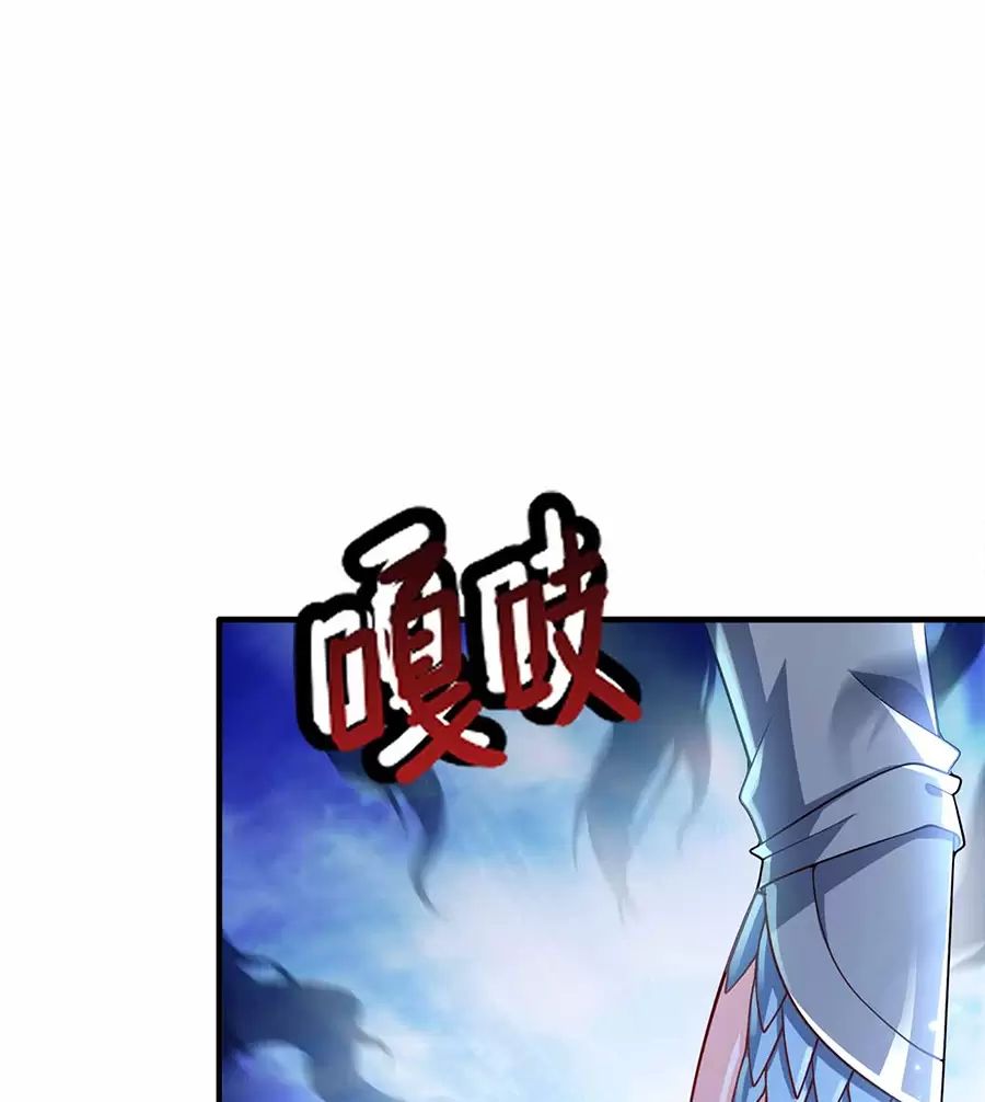 Nương Tử Nhà Ta Là Nữ Đế Chapter  168 - 10