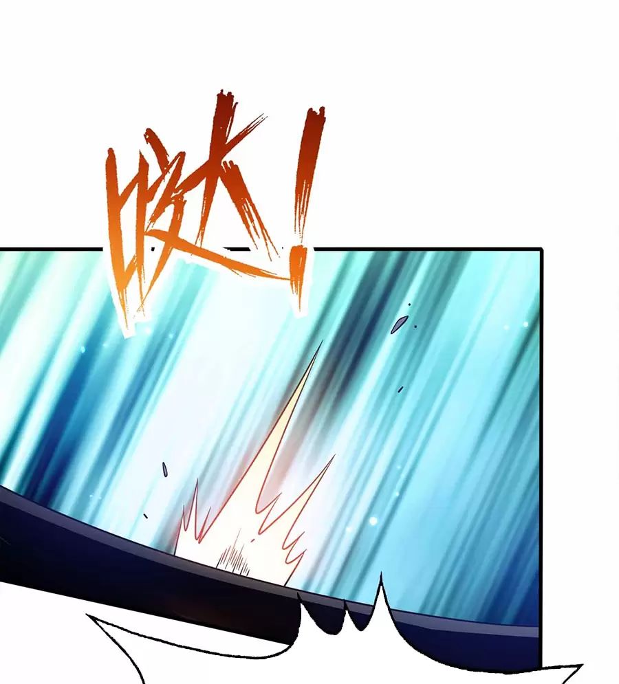 Nương Tử Nhà Ta Là Nữ Đế Chapter  168 - 12