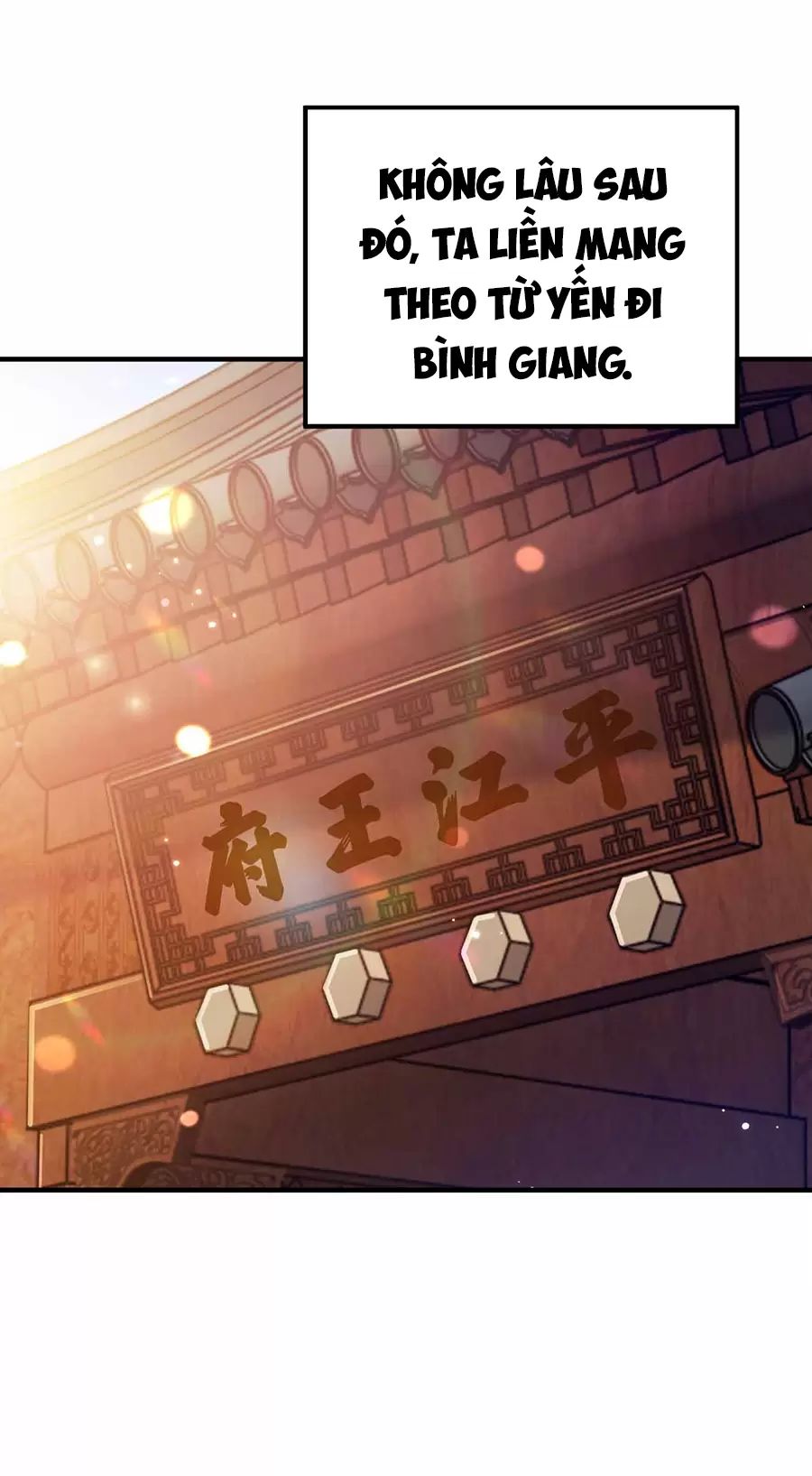 Nương Tử Nhà Ta Là Nữ Đế Chapter  169 - 26