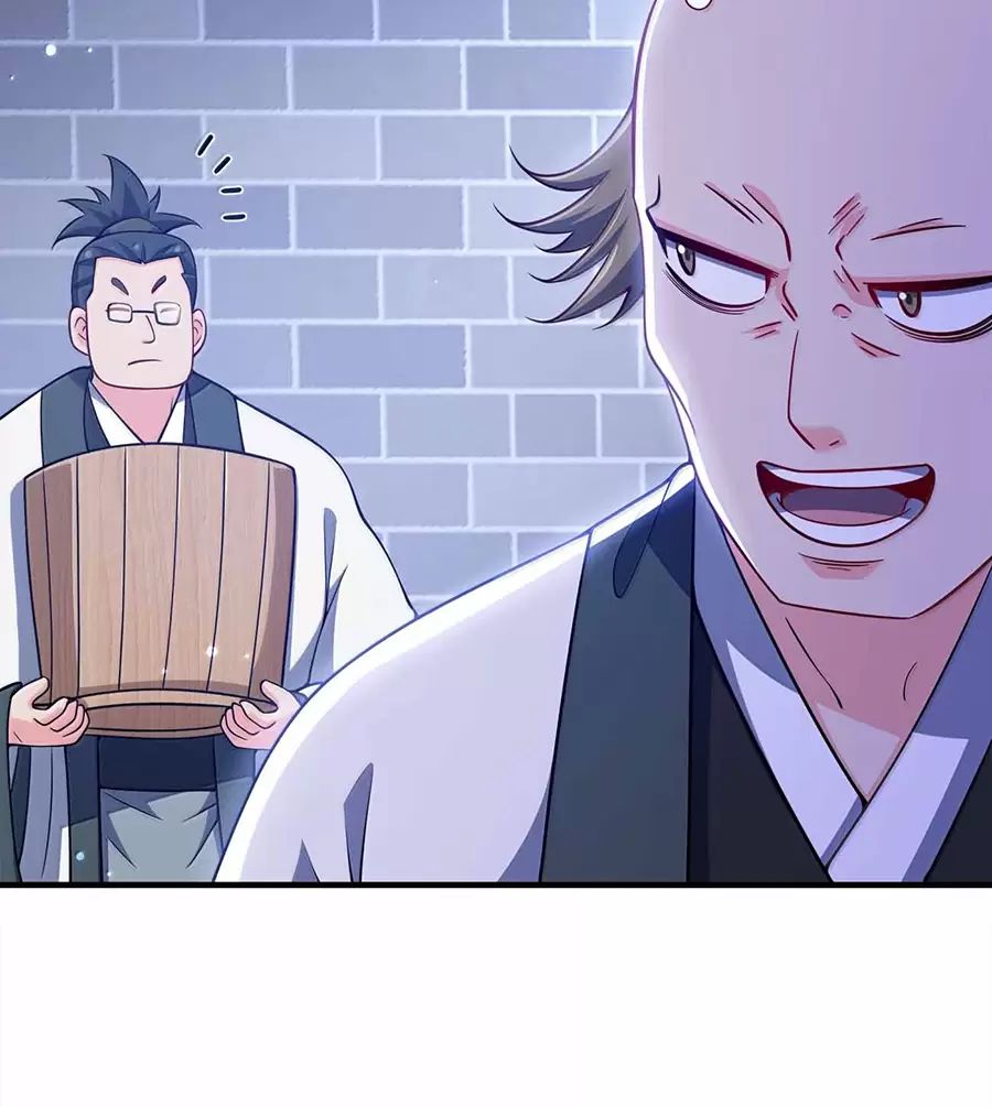 Nương Tử Nhà Ta Là Nữ Đế Chapter  171 - 59