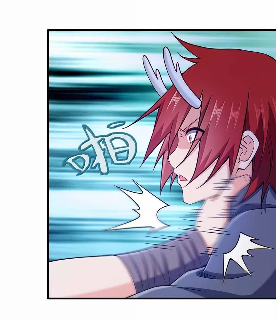 Nương Tử Nhà Ta Là Nữ Đế Chapter  172 - 57