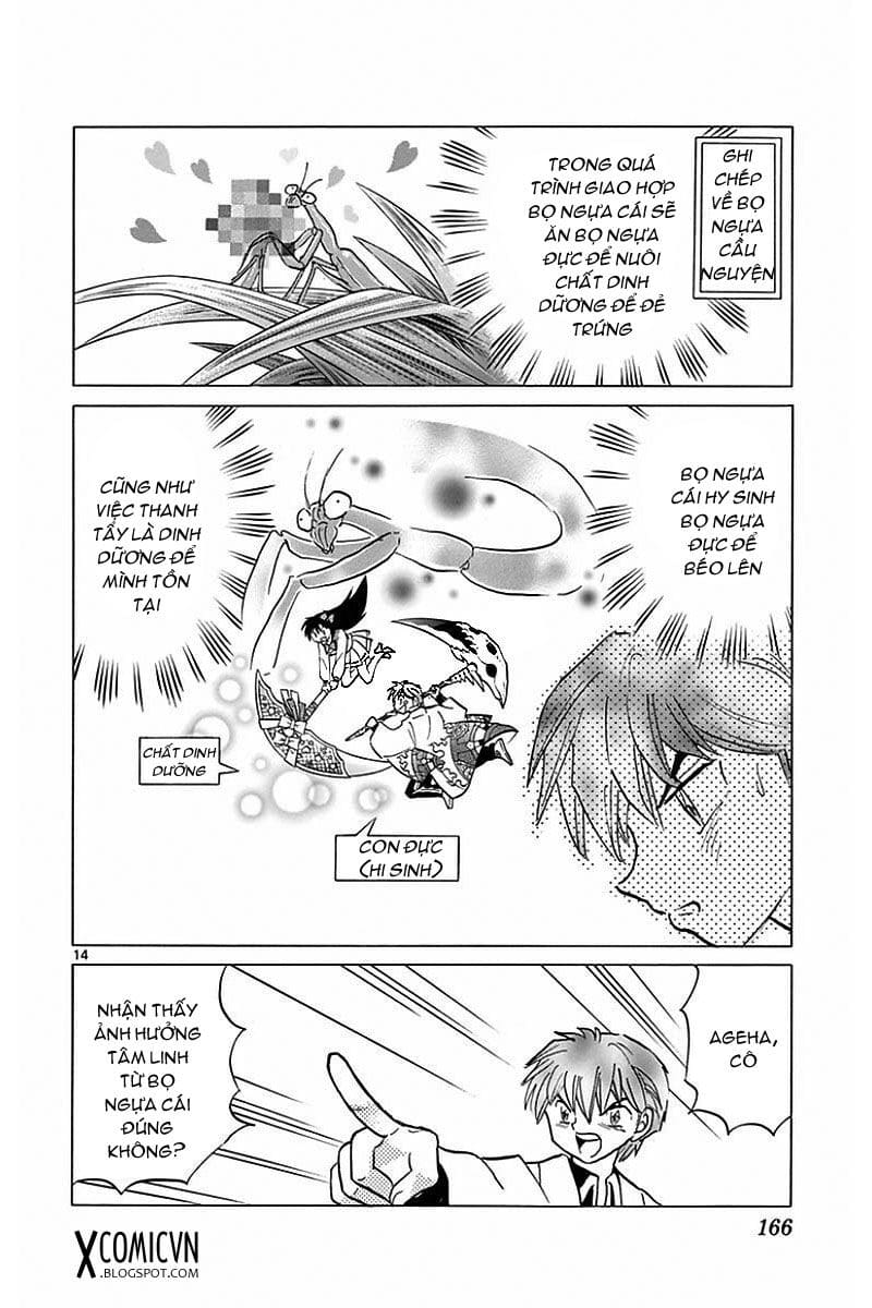 Bạn Học Bí Ẩn Chapter  387 - 14