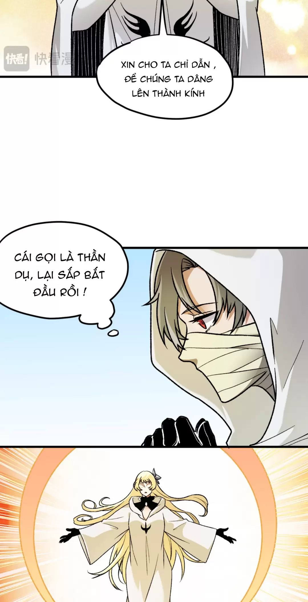 Toàn Dân Chuyển Chức : Duy Ta Vô Chức Tán Nhân Chapter  139.1 - 6