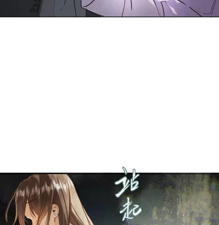 Một Ngàn Lần Thử Giết Chết Nam Chính Chapter  59 - 6