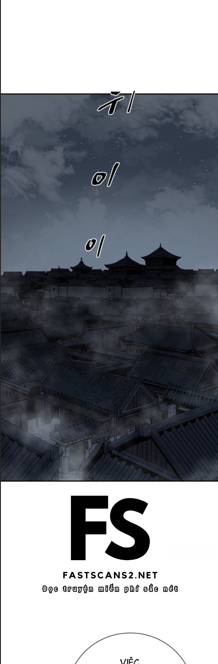 Vĩ Linh Kiếm Tiên Chapter  81 - 2