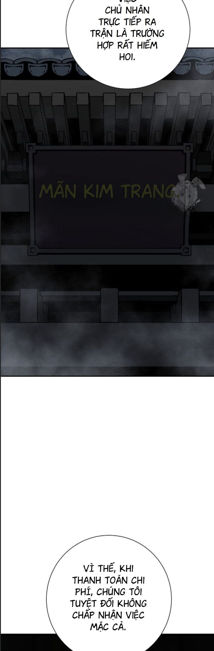 Vĩ Linh Kiếm Tiên Chapter  81 - 3