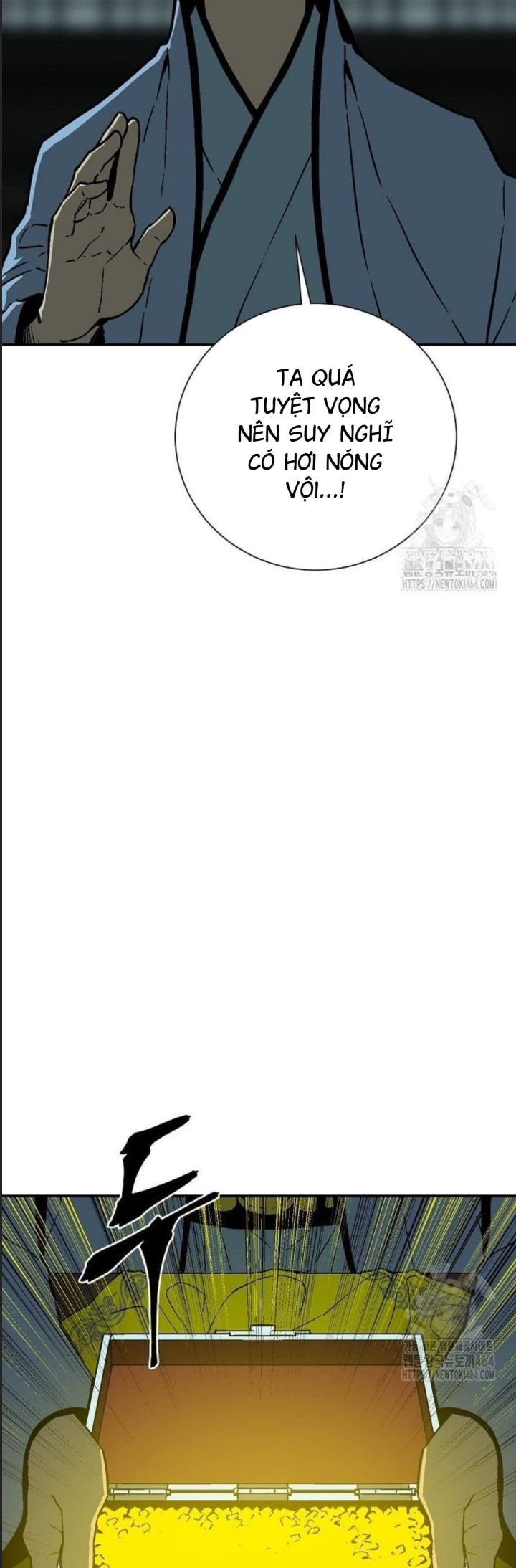 Vĩ Linh Kiếm Tiên Chapter  81 - 7