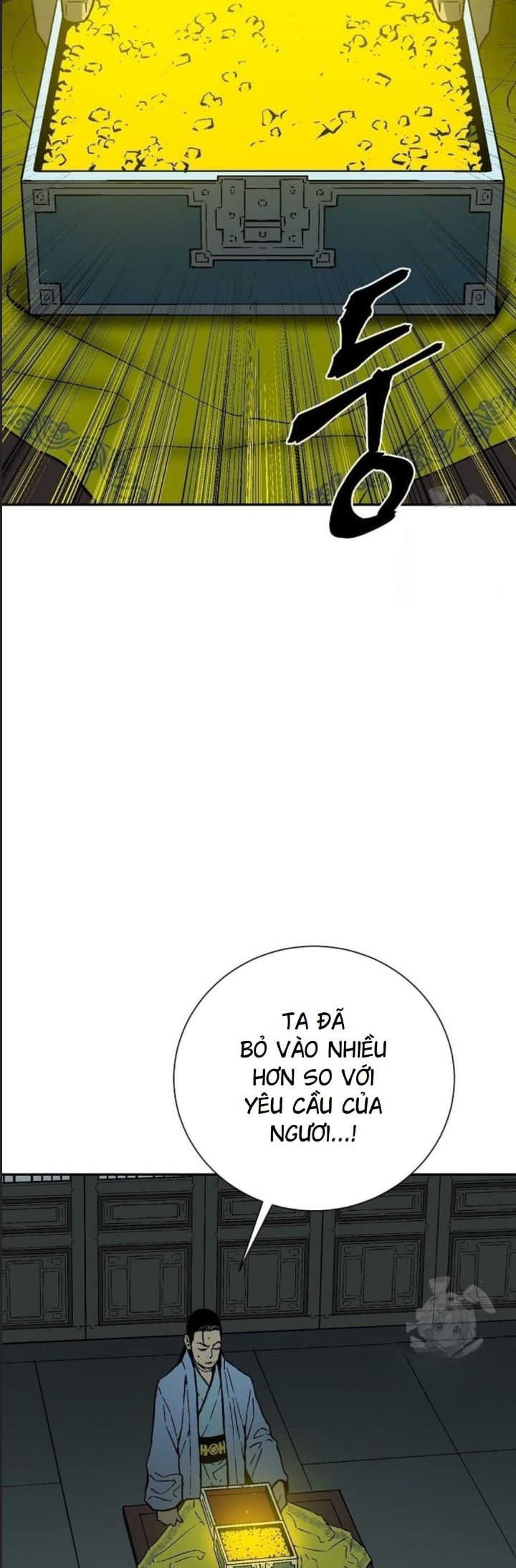 Vĩ Linh Kiếm Tiên Chapter  81 - 8