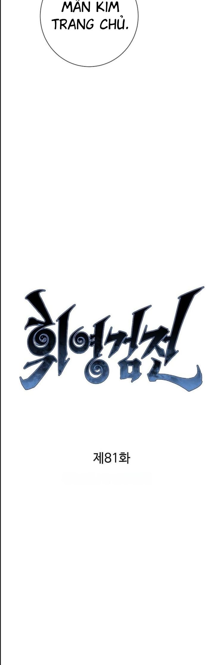 Vĩ Linh Kiếm Tiên Chapter  81 - 11