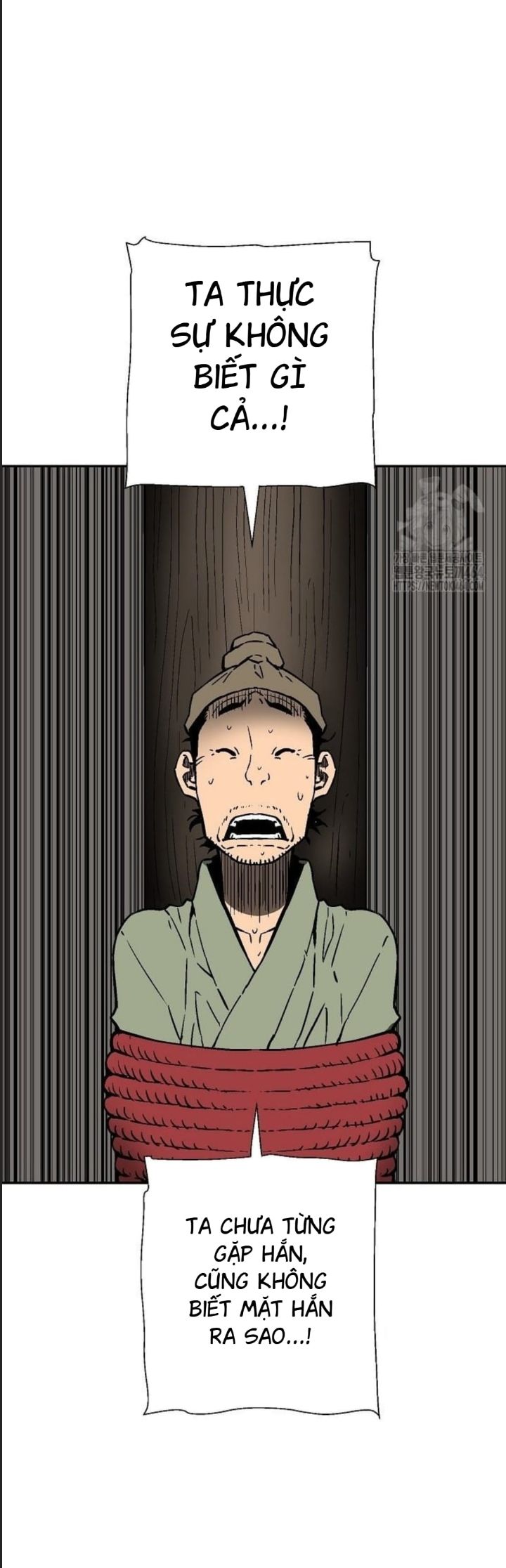 Vĩ Linh Kiếm Tiên Chapter  81 - 13