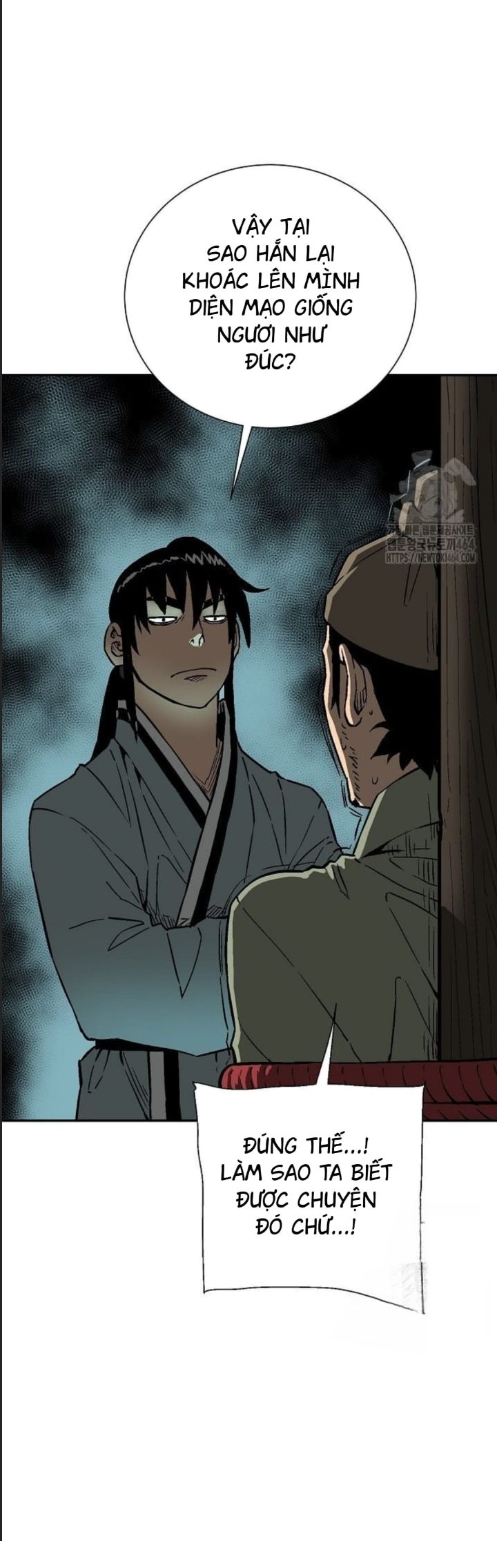 Vĩ Linh Kiếm Tiên Chapter  81 - 14