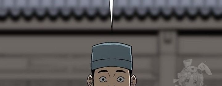 Vĩ Linh Kiếm Tiên Chapter  81 - 25