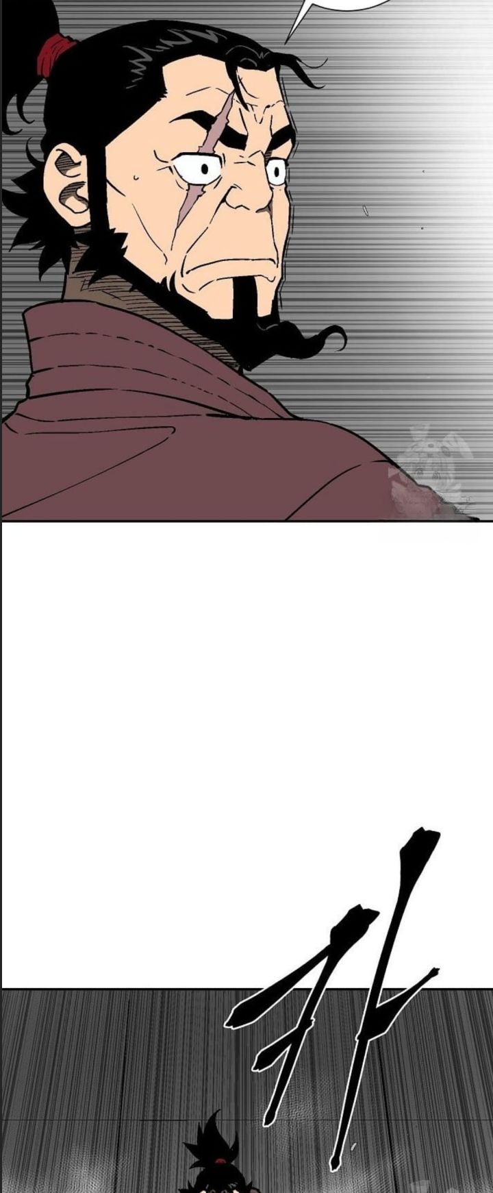 Vĩ Linh Kiếm Tiên Chapter  81 - 44