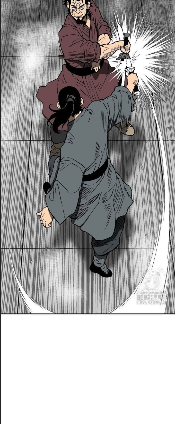 Vĩ Linh Kiếm Tiên Chapter  81 - 45