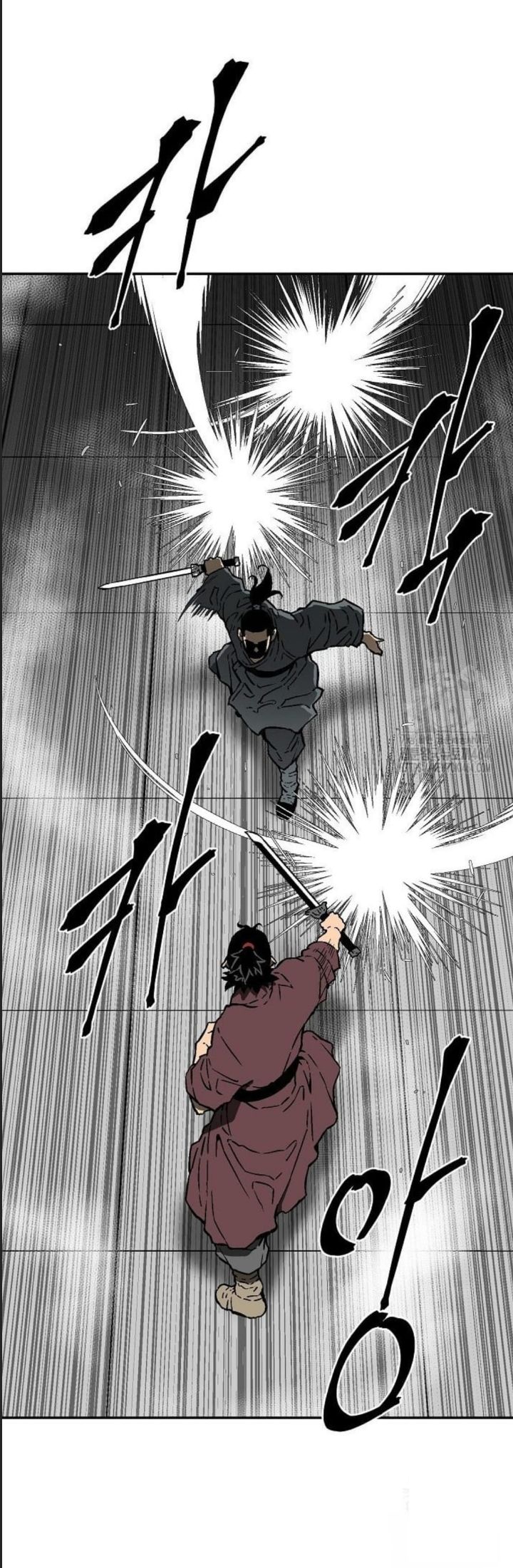 Vĩ Linh Kiếm Tiên Chapter  81 - 47