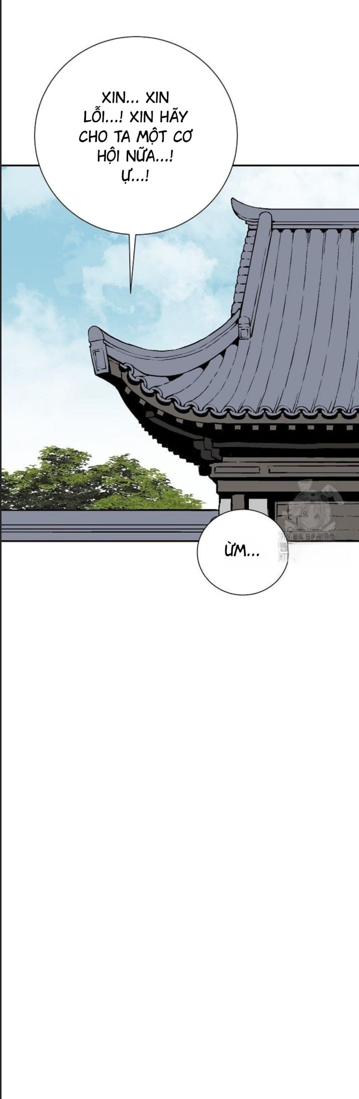 Vĩ Linh Kiếm Tiên Chapter  81 - 54