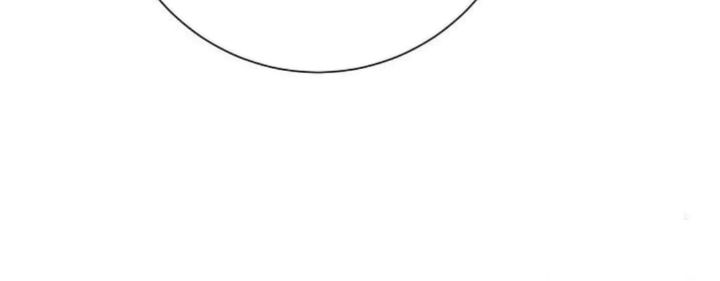 Vĩ Linh Kiếm Tiên Chapter  81 - 67