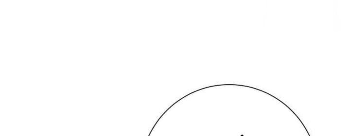 Vĩ Linh Kiếm Tiên Chapter  81 - 68