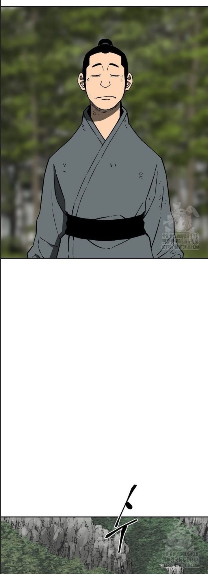 Vĩ Linh Kiếm Tiên Chapter  81 - 77