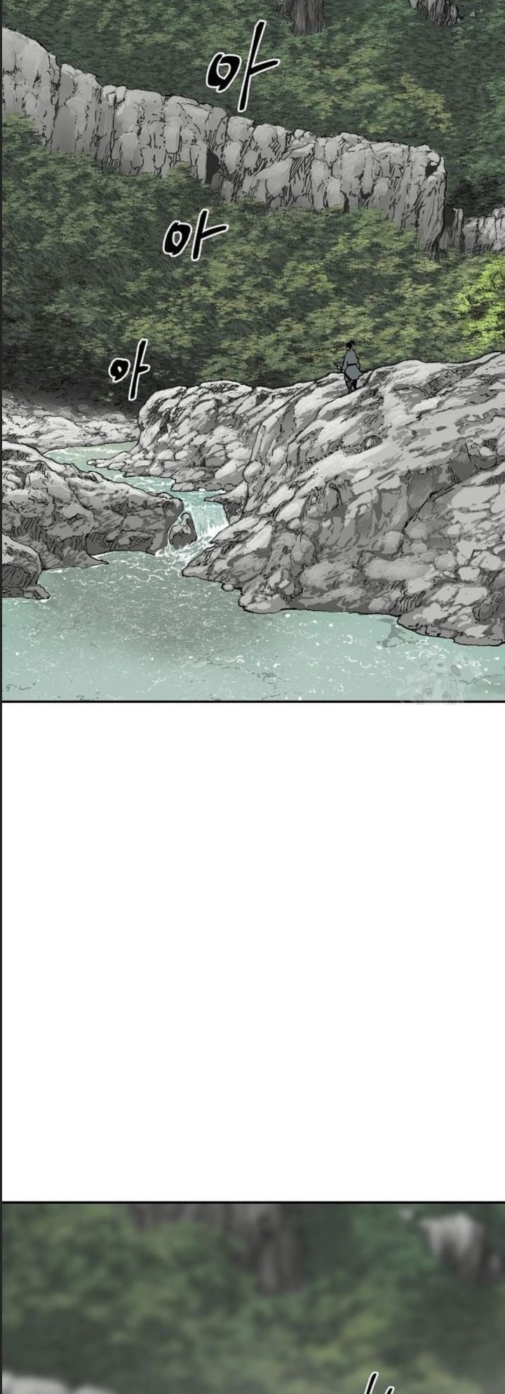 Vĩ Linh Kiếm Tiên Chapter  81 - 78