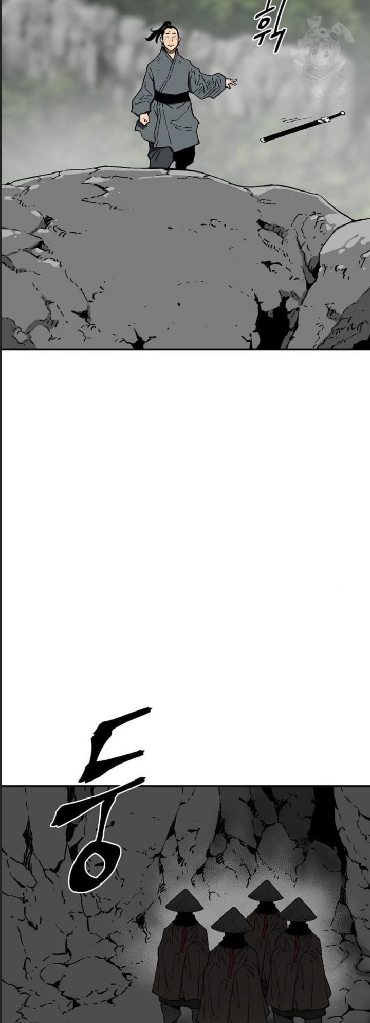 Vĩ Linh Kiếm Tiên Chapter  81 - 79