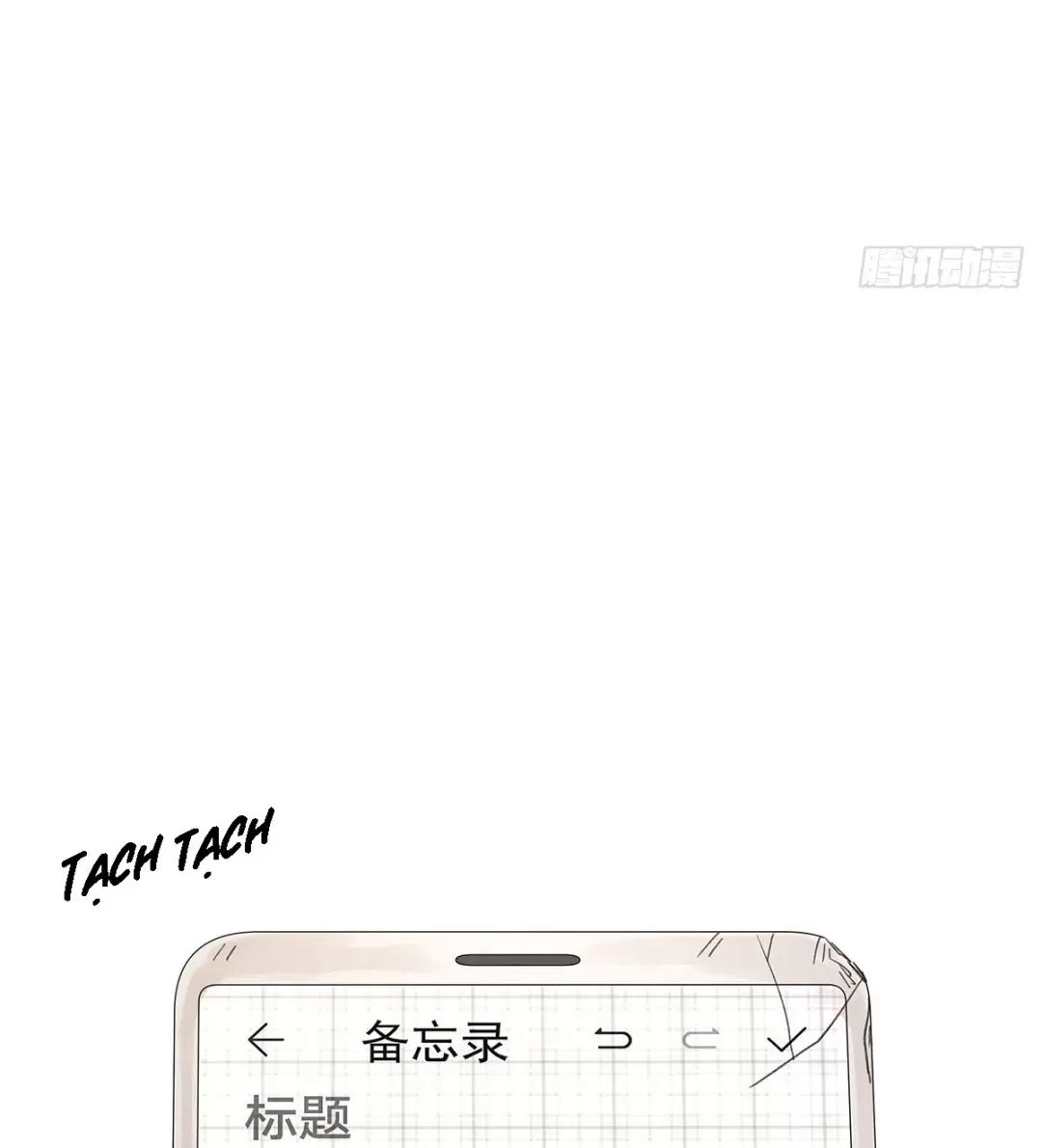 Nạn Nhân Thứ 7 Chapter  17 - 31