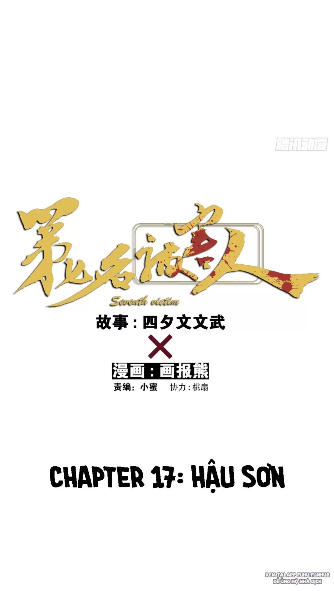 Nạn Nhân Thứ 7 Chapter  17 - 34