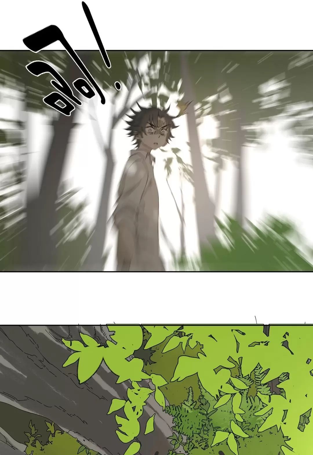 Nạn Nhân Thứ 7 Chapter  17 - 56