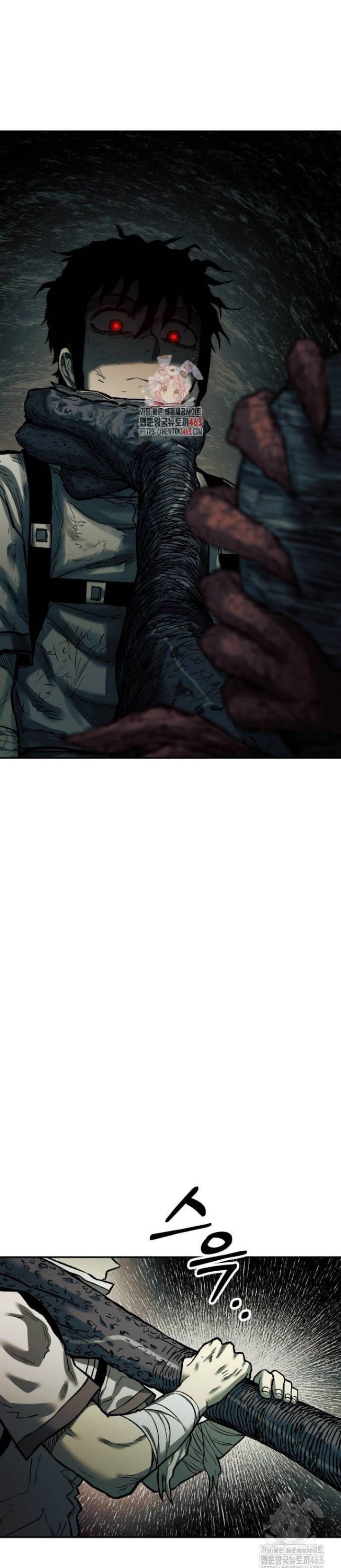 Sống Sót Qua Ngày Tận Thế Chapter  28 - 2